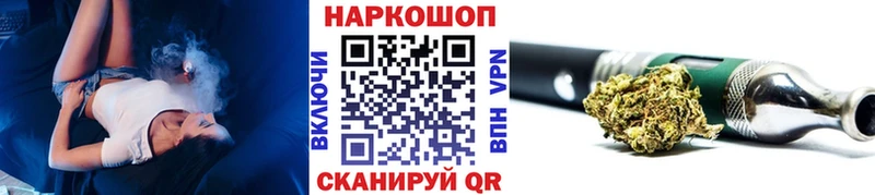 Купить Амфетамин  А ПВП  Меф  Гашиш  Кировград