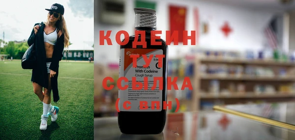 гашишное масло Гусиноозёрск