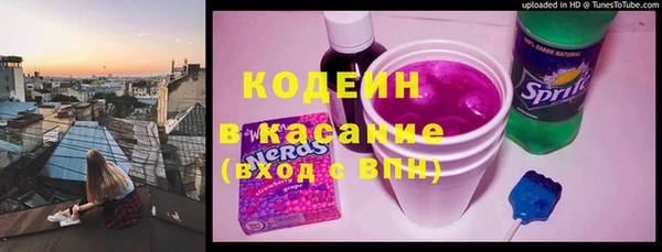 гашишное масло Гусиноозёрск