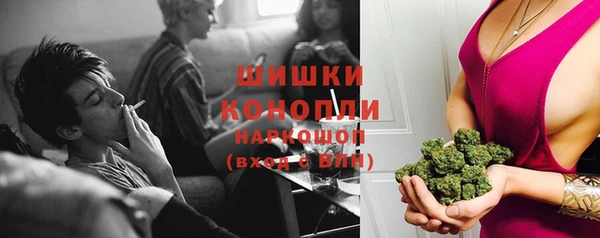 гашишное масло Гусиноозёрск