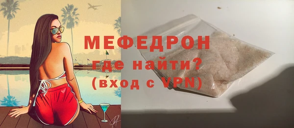 гашишное масло Гусиноозёрск