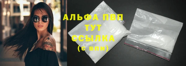 гашишное масло Гусиноозёрск