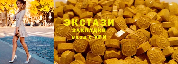 хмурый Вяземский