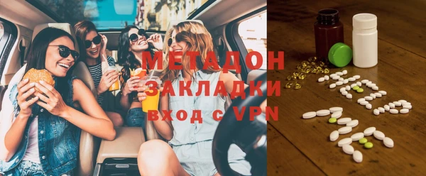 мескалин Гусь-Хрустальный