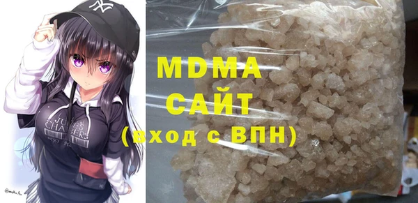 мескалин Гусь-Хрустальный