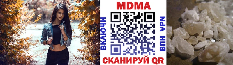 MDMA VHQ Кировград