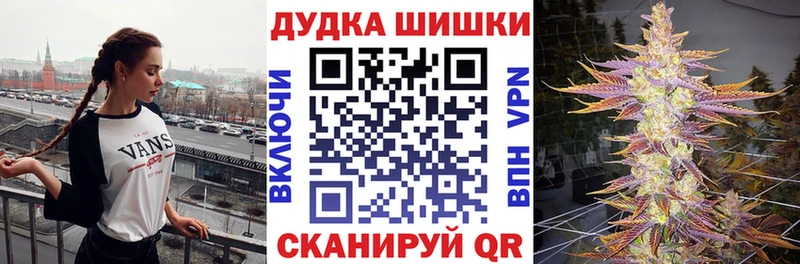 Каннабис марихуана Купить закладки Кировград